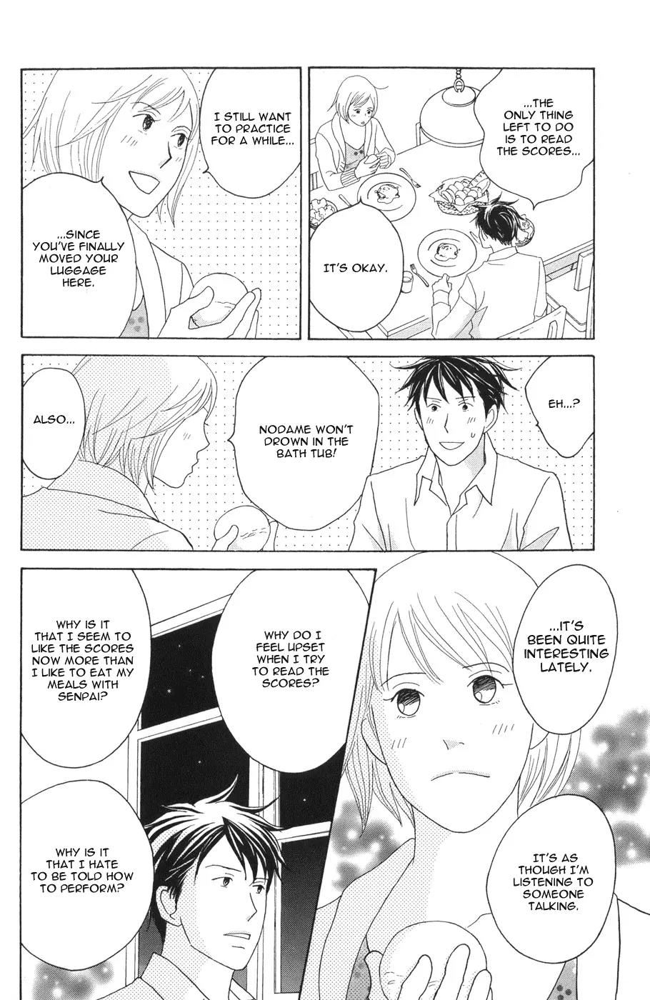 Nodame Cantabile Chapter 117 page 22 - Chapter 117