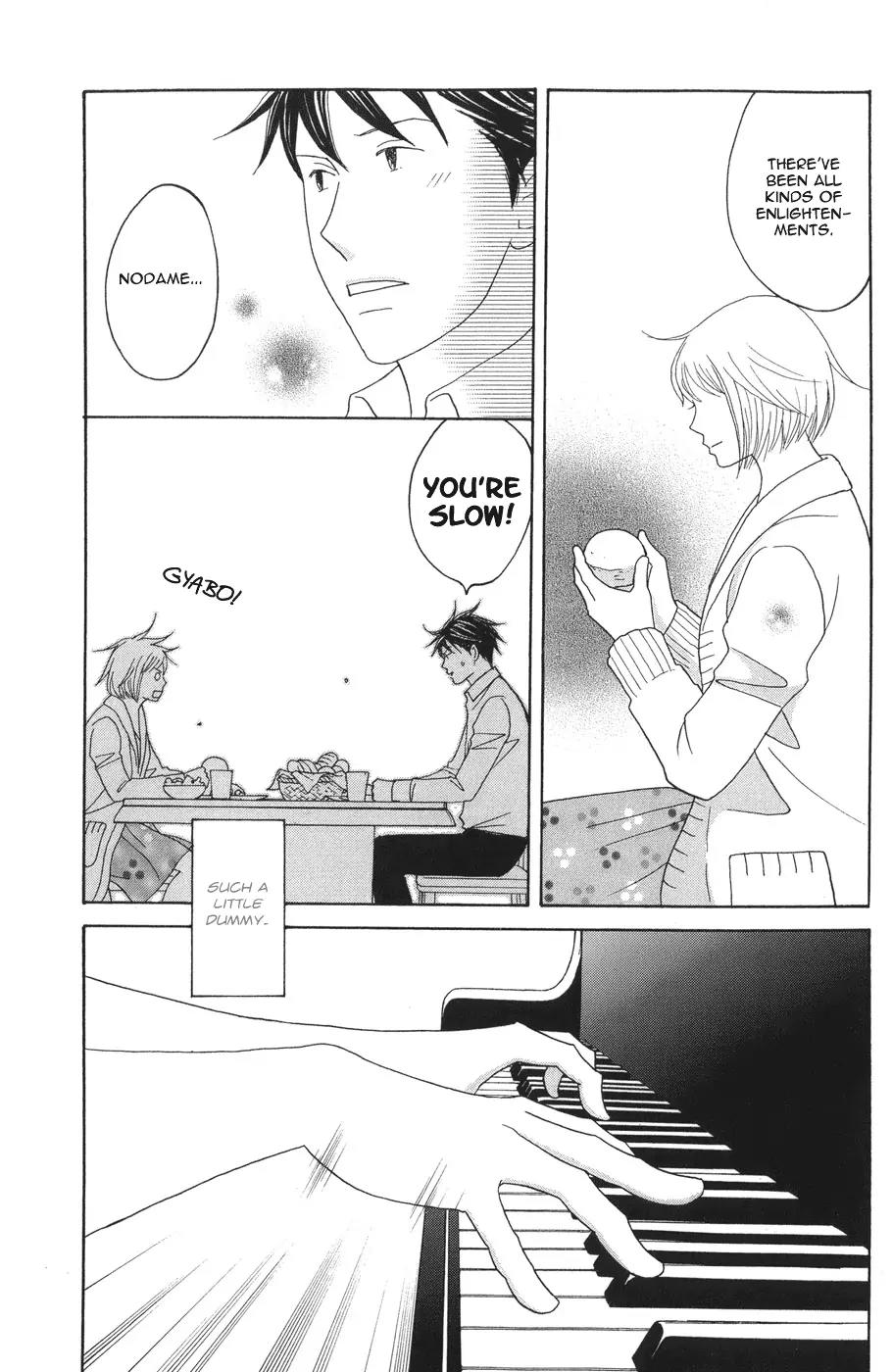 Nodame Cantabile Chapter 117 page 23 - Chapter 117