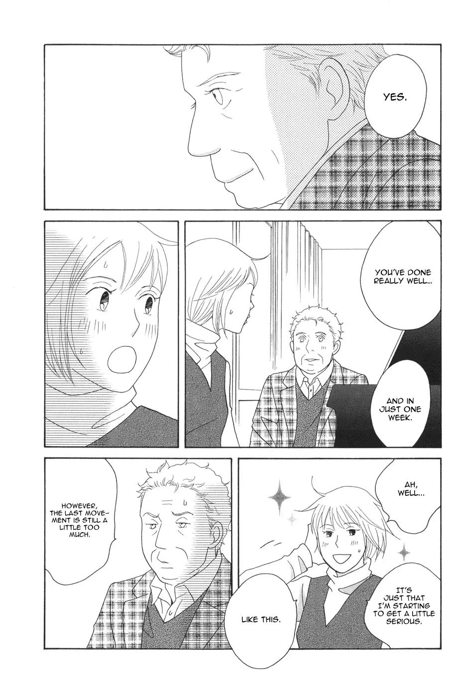 Nodame Cantabile Chapter 117 page 25 - Chapter 117