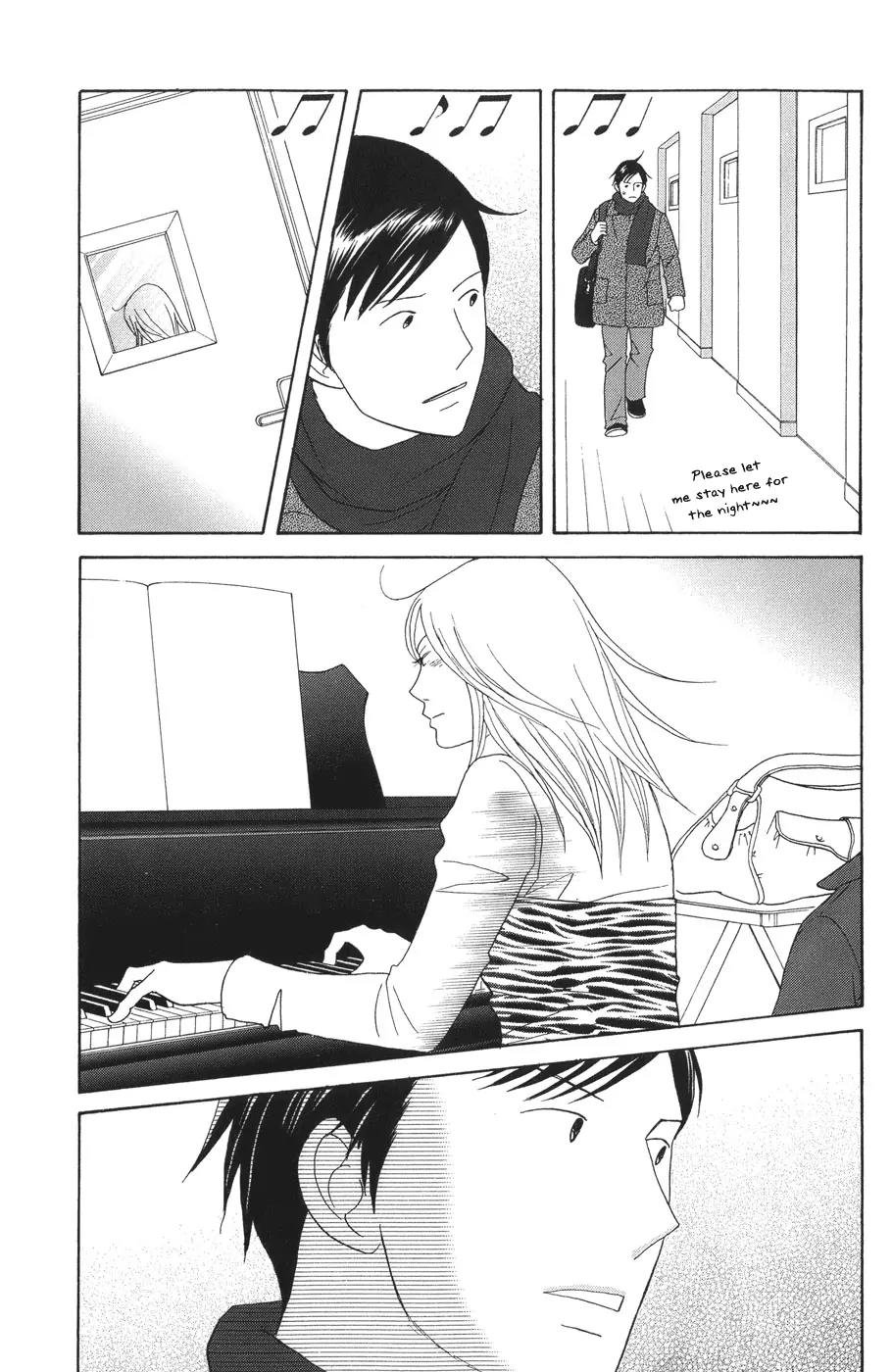 Nodame Cantabile Chapter 117 page 27 - Chapter 117
