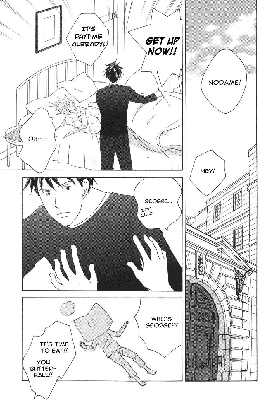 Nodame Cantabile Chapter 117 page 3 - Chapter 117