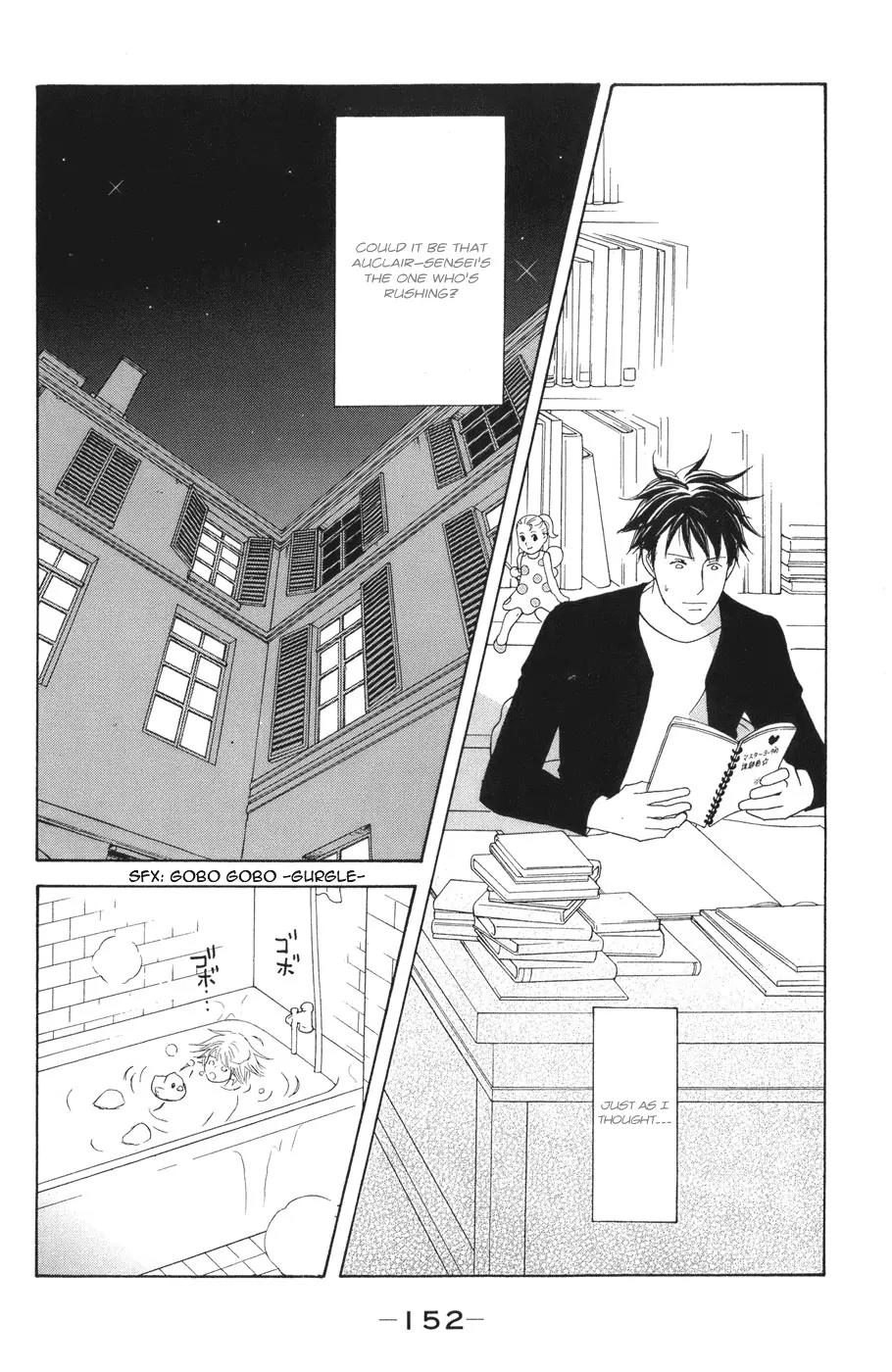 Nodame Cantabile Chapter 117 page 30 - Chapter 117