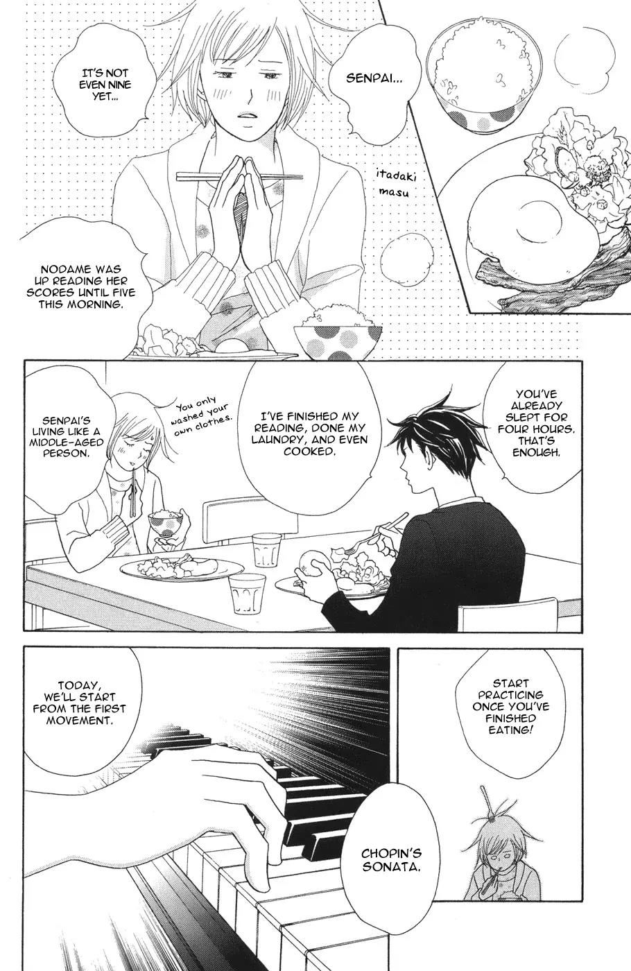 Nodame Cantabile Chapter 117 page 4 - Chapter 117