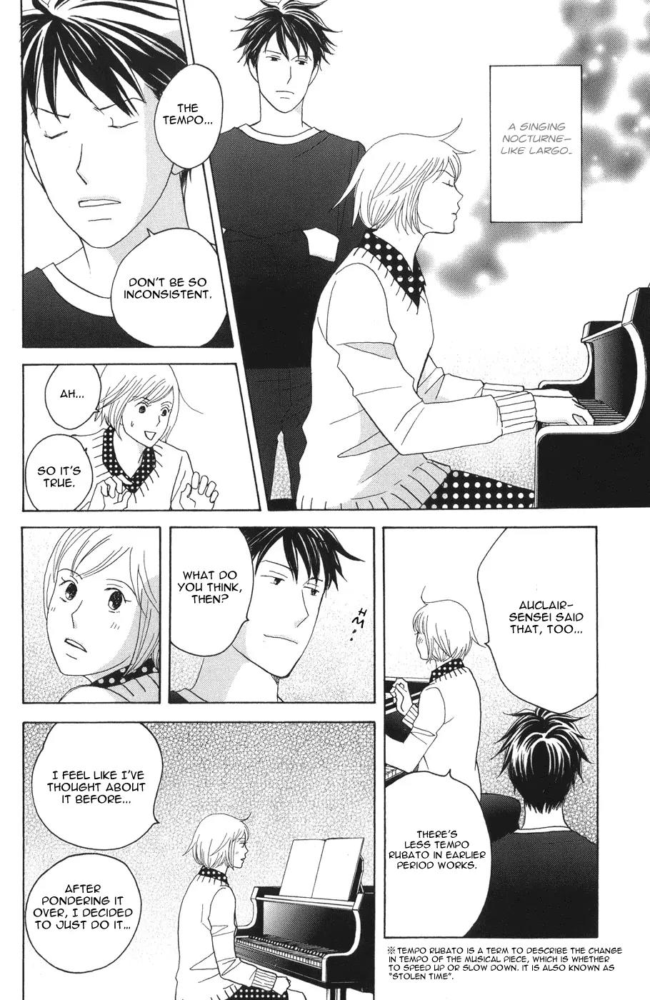 Nodame Cantabile Chapter 117 page 6 - Chapter 117