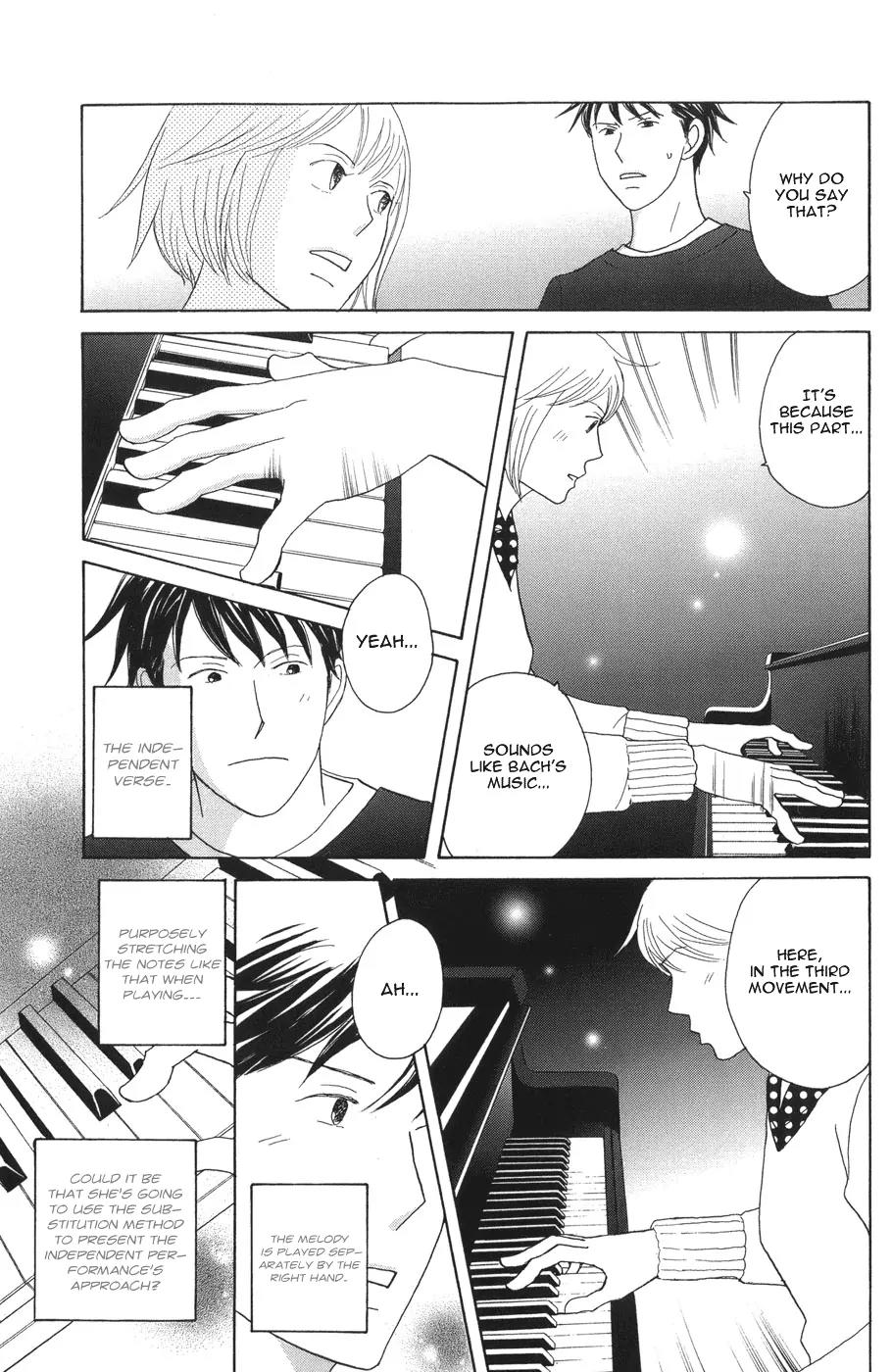 Nodame Cantabile Chapter 117 page 7 - Chapter 117