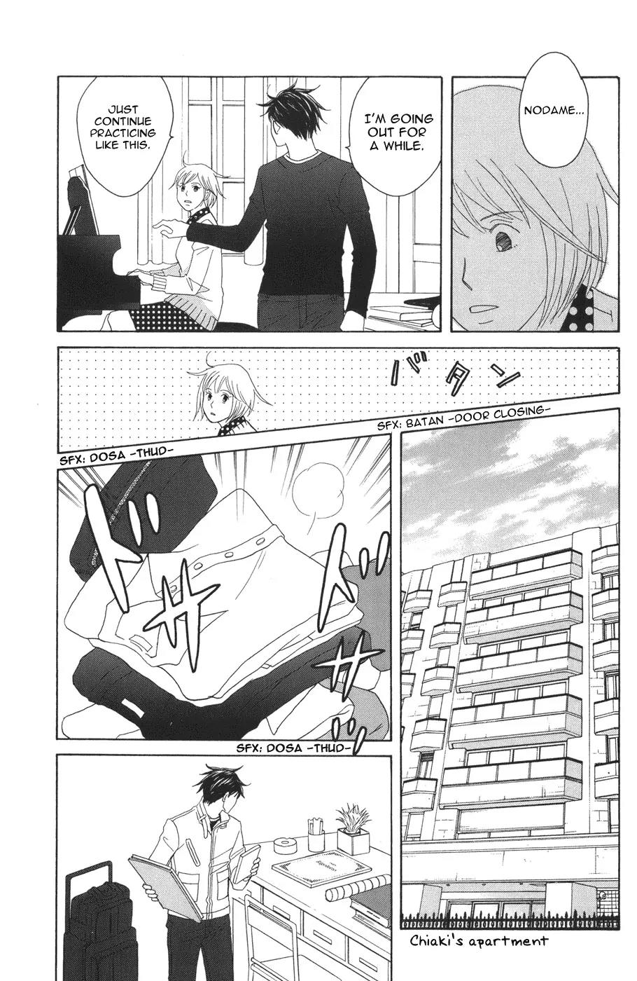 Nodame Cantabile Chapter 117 page 9 - Chapter 117