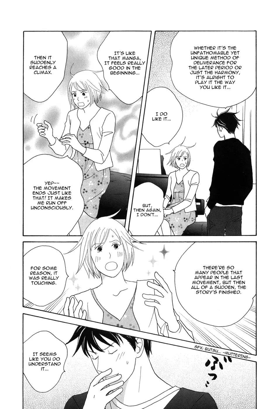 Nodame Cantabile Chapter 118 page 11 - Chapter 118