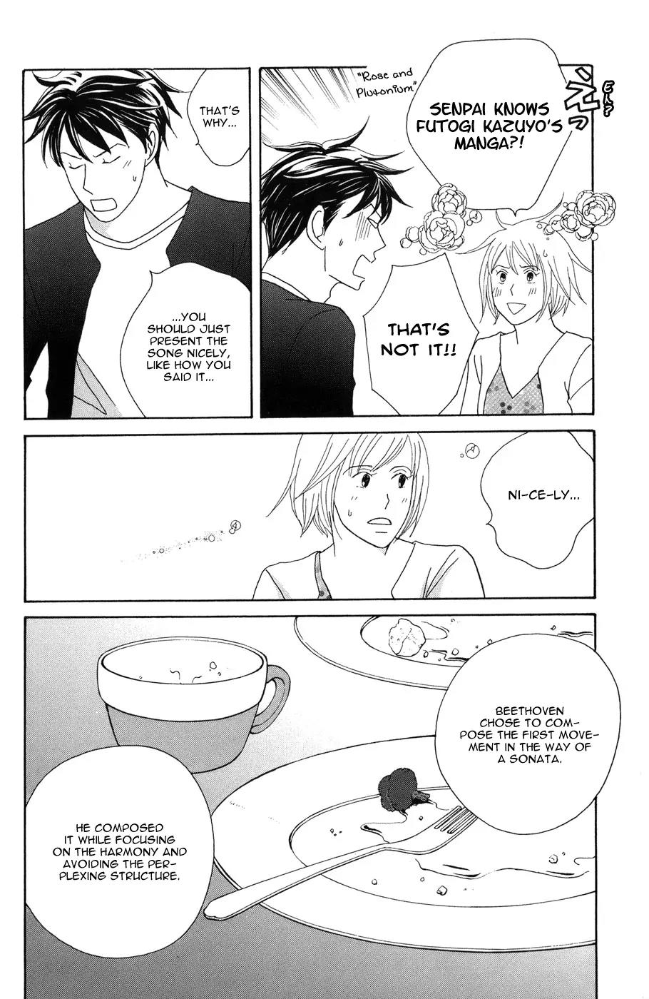 Nodame Cantabile Chapter 118 page 12 - Chapter 118
