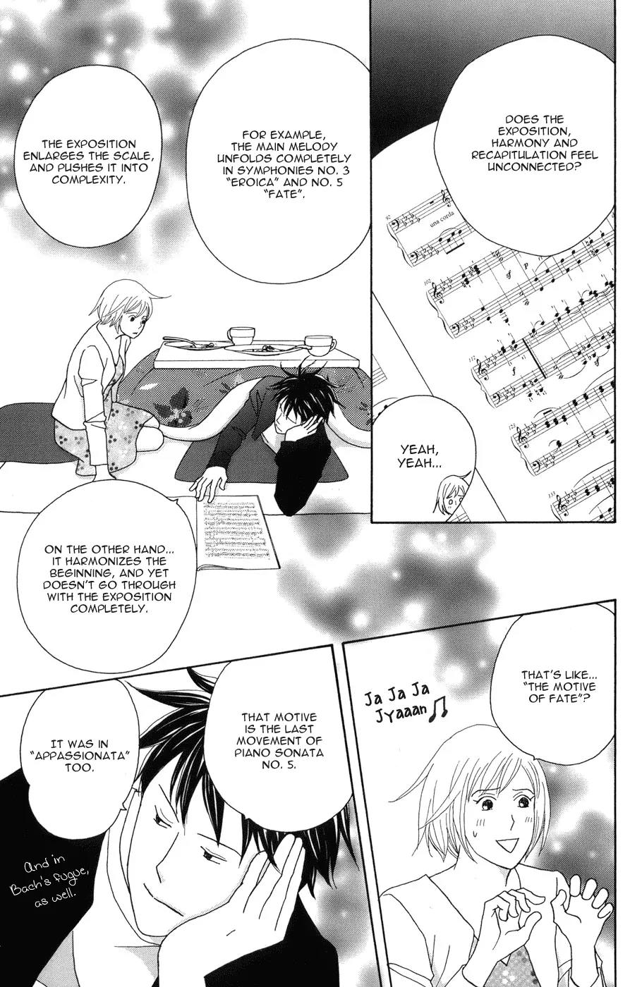 Nodame Cantabile Chapter 118 page 13 - Chapter 118