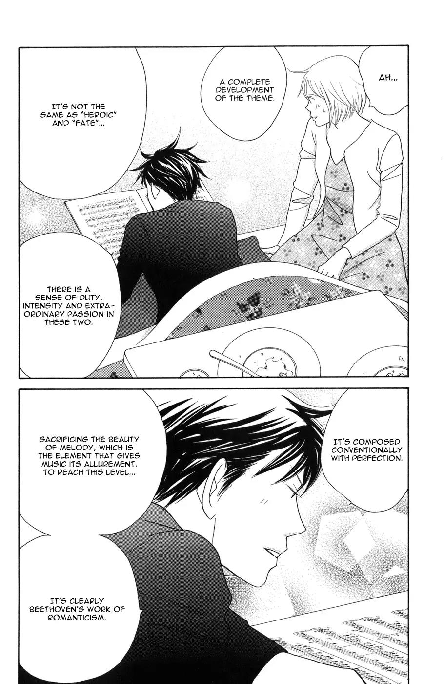 Nodame Cantabile Chapter 118 page 14 - Chapter 118