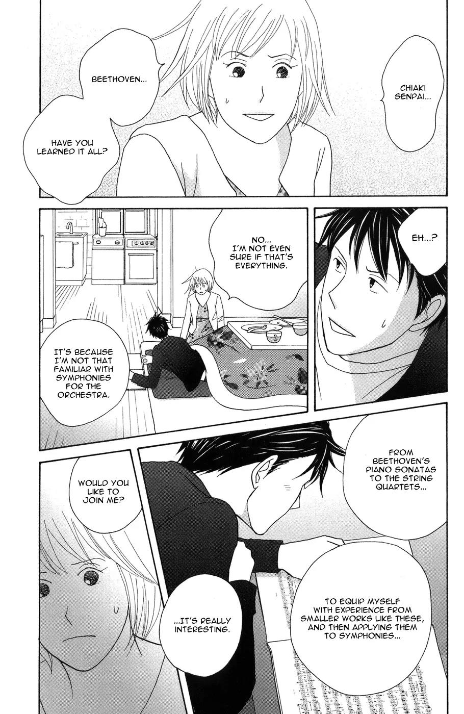 Nodame Cantabile Chapter 118 page 15 - Chapter 118