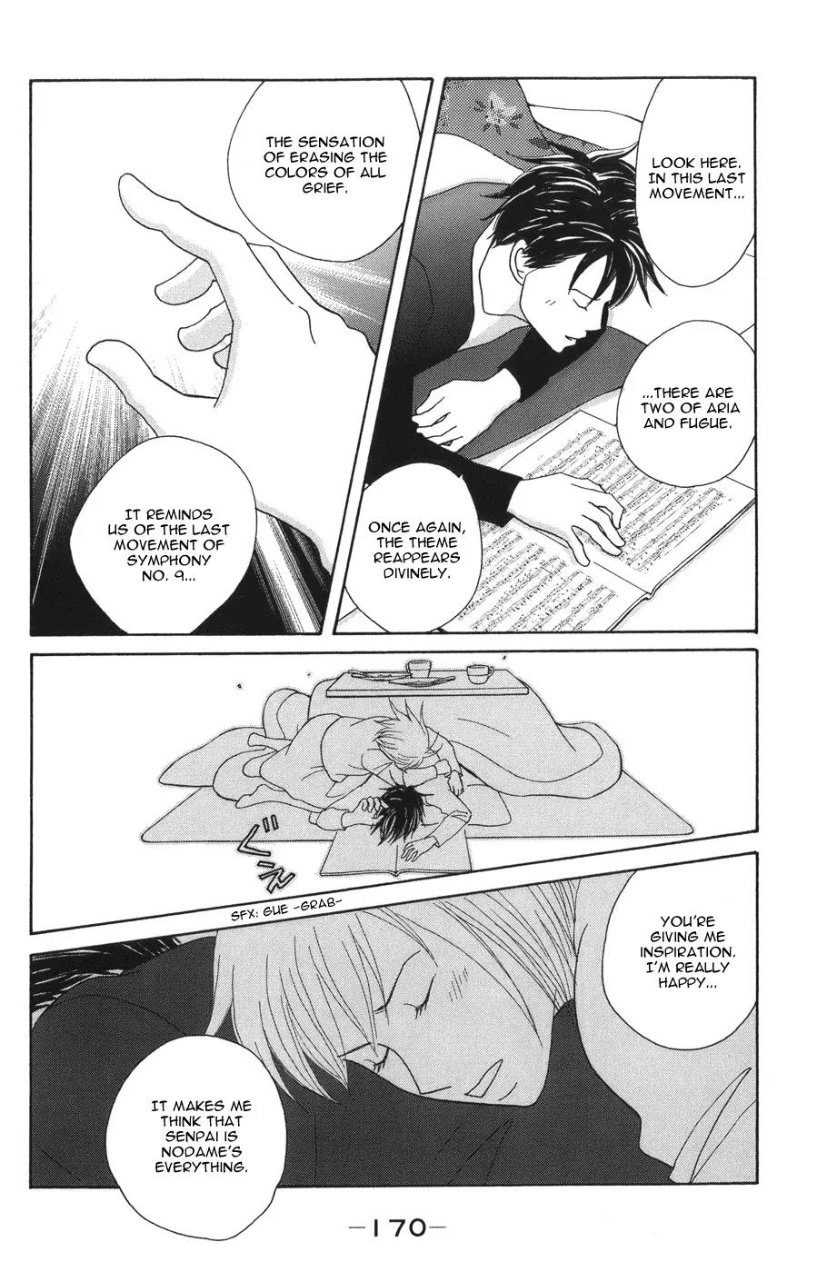 Nodame Cantabile Chapter 118 page 16 - Chapter 118