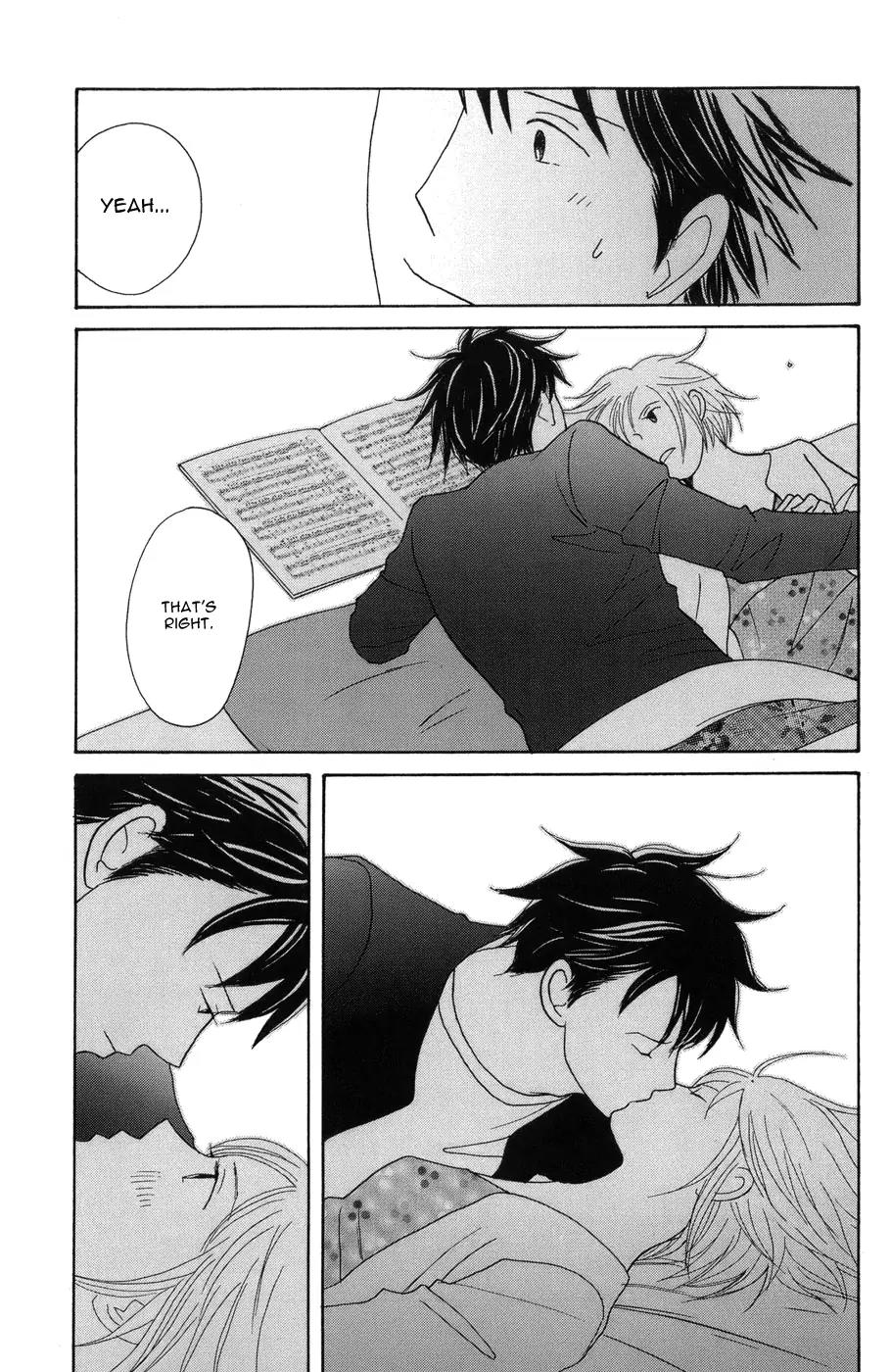 Nodame Cantabile Chapter 118 page 17 - Chapter 118