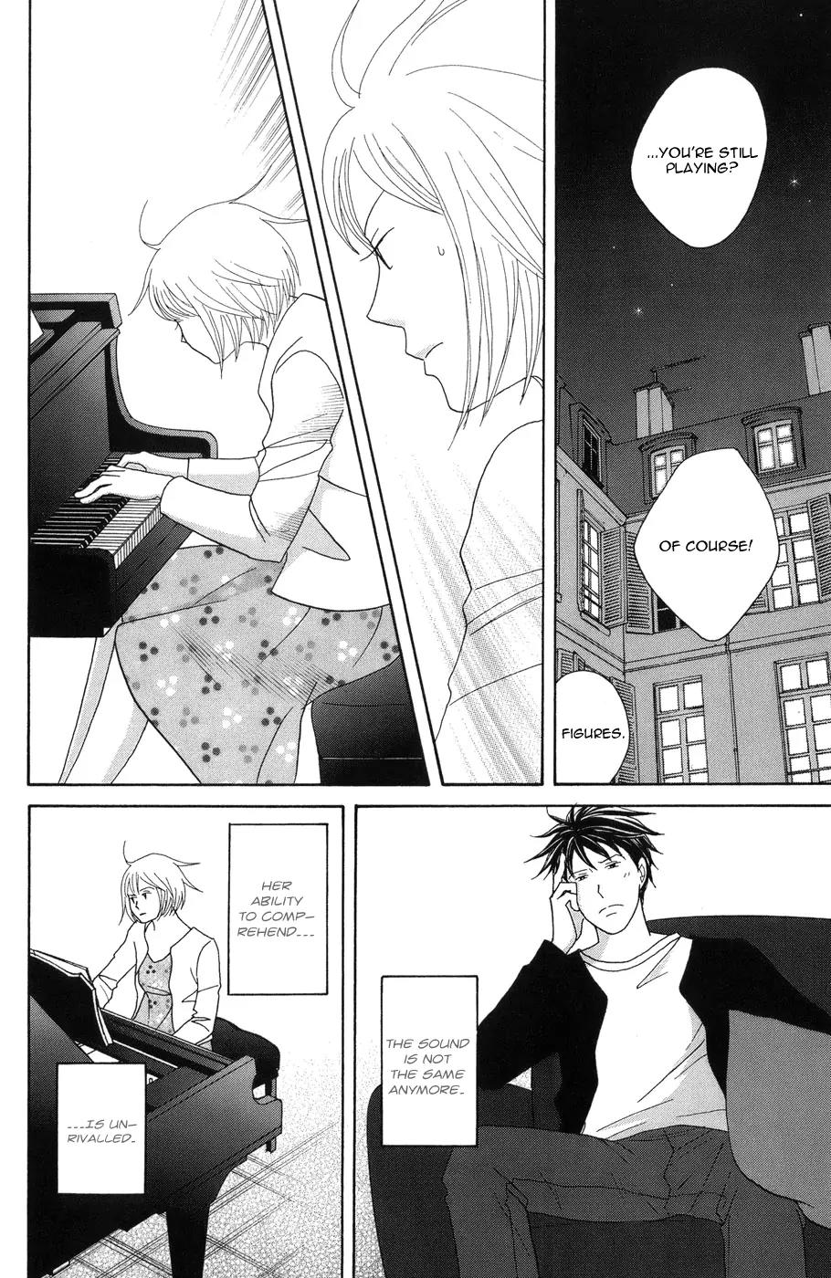 Nodame Cantabile Chapter 118 page 18 - Chapter 118