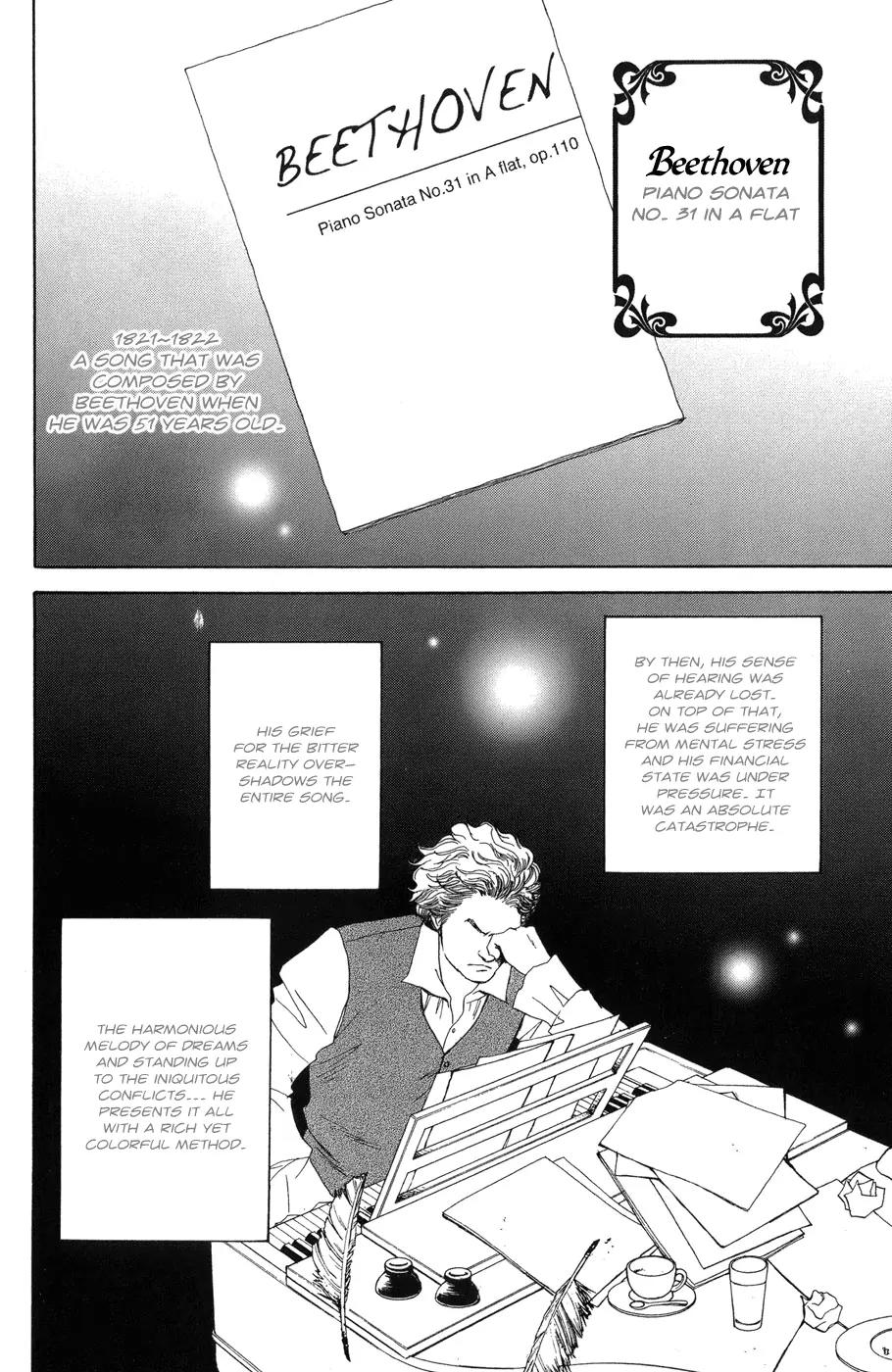 Nodame Cantabile Chapter 118 page 2 - Chapter 118