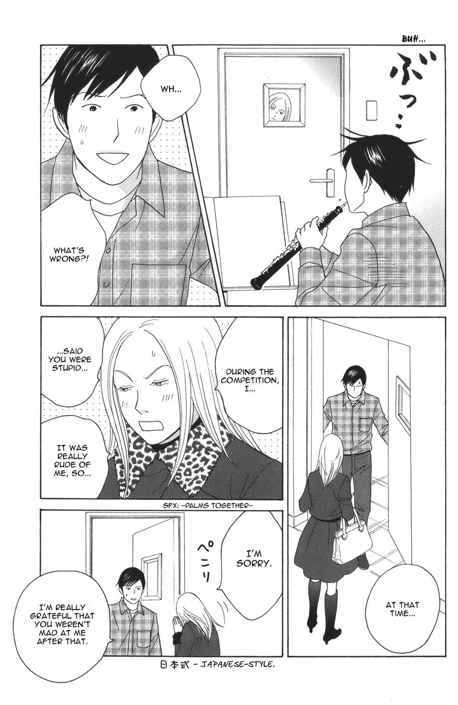 Nodame Cantabile Chapter 118 page 23 - Chapter 118