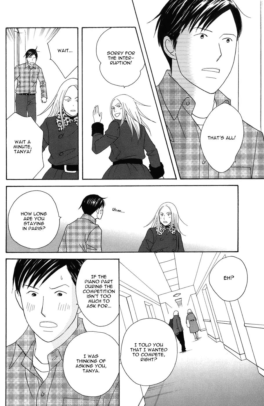 Nodame Cantabile Chapter 118 page 24 - Chapter 118