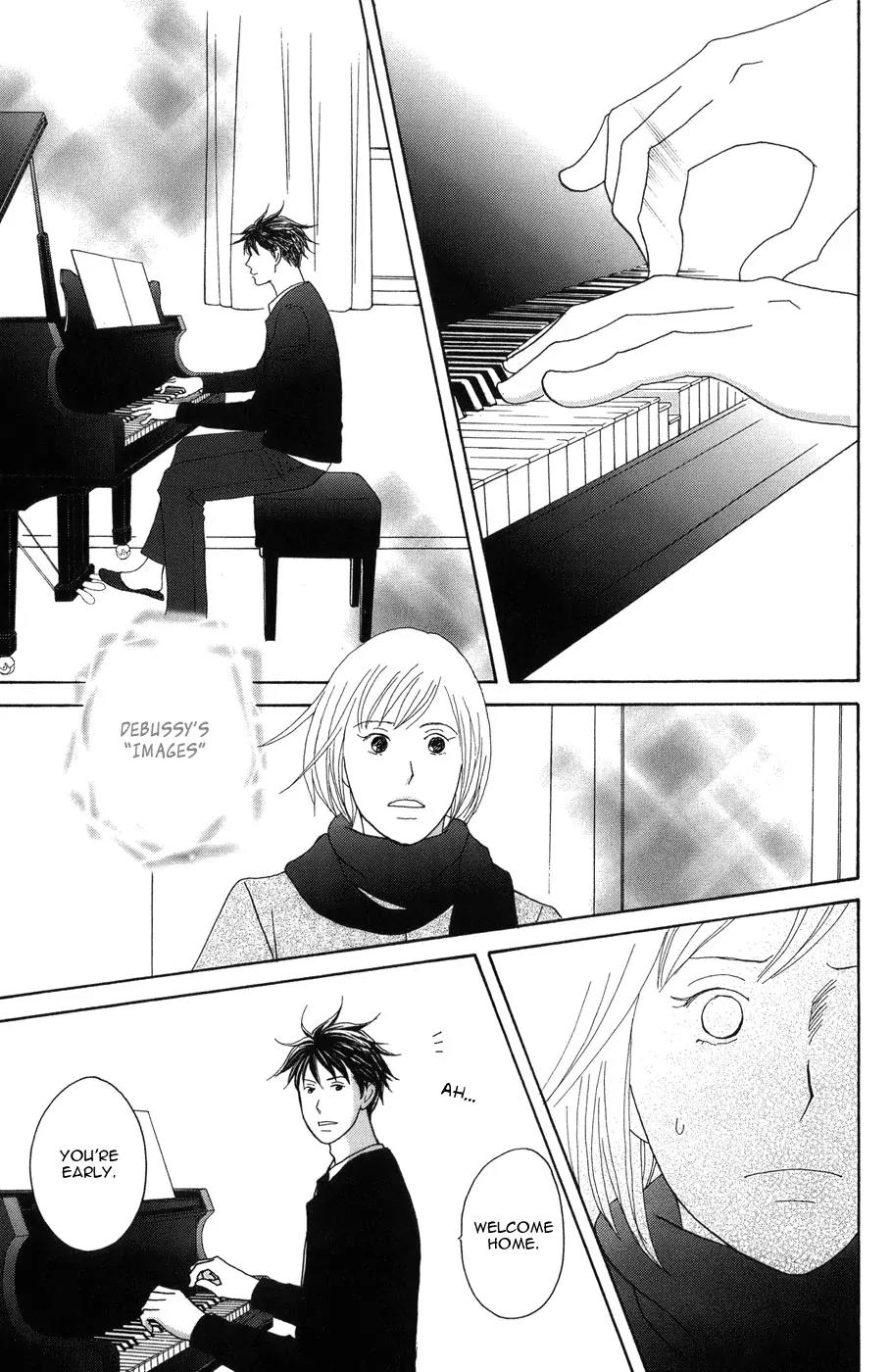 Nodame Cantabile Chapter 118 page 27 - Chapter 118