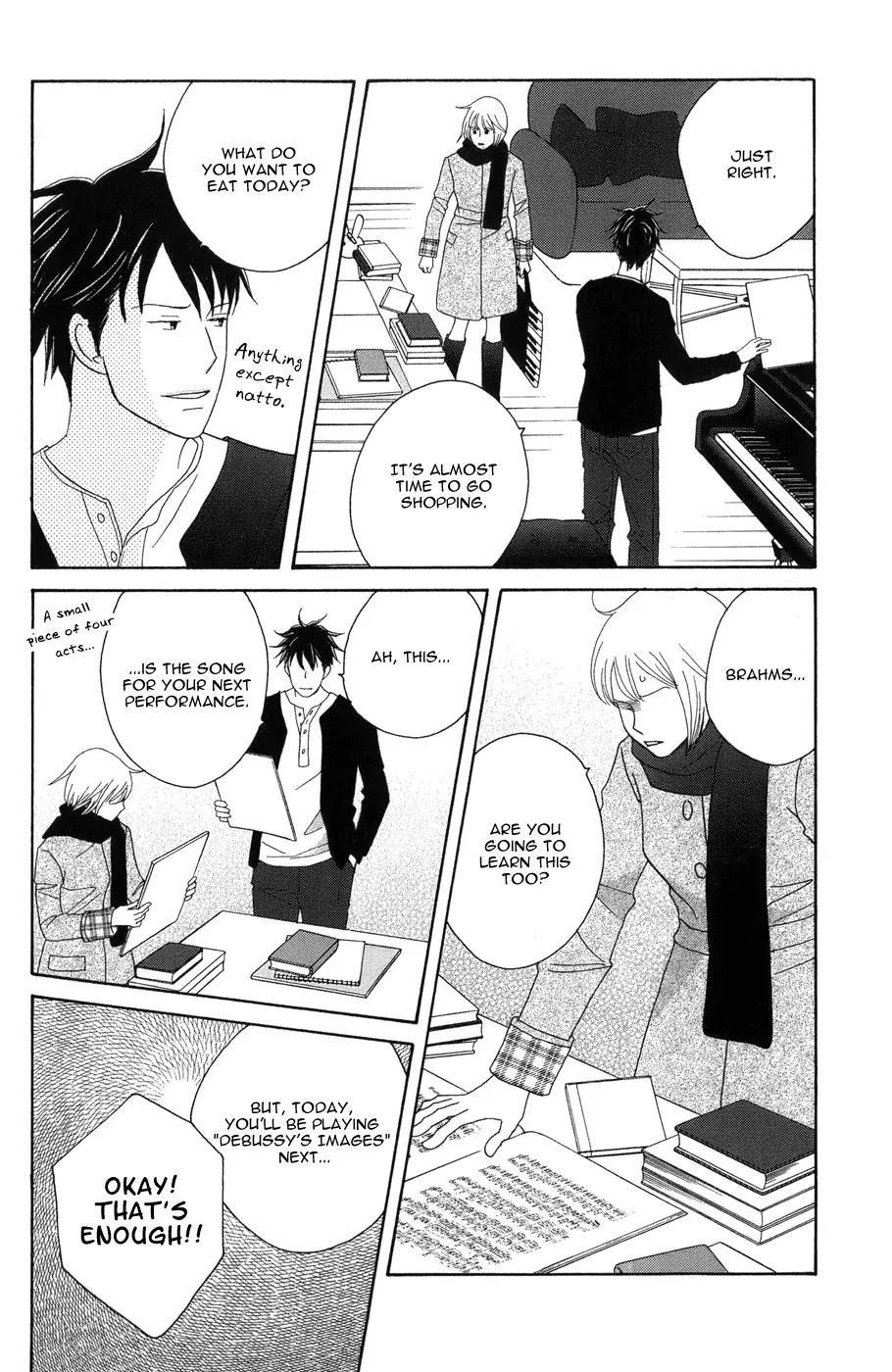 Nodame Cantabile Chapter 118 page 28 - Chapter 118