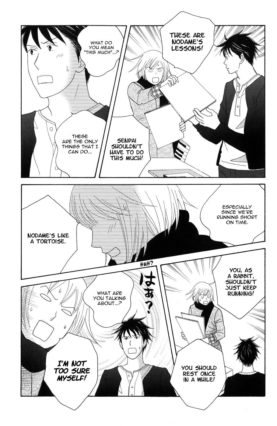 Nodame Cantabile Chapter 118 page 29 - Chapter 118
