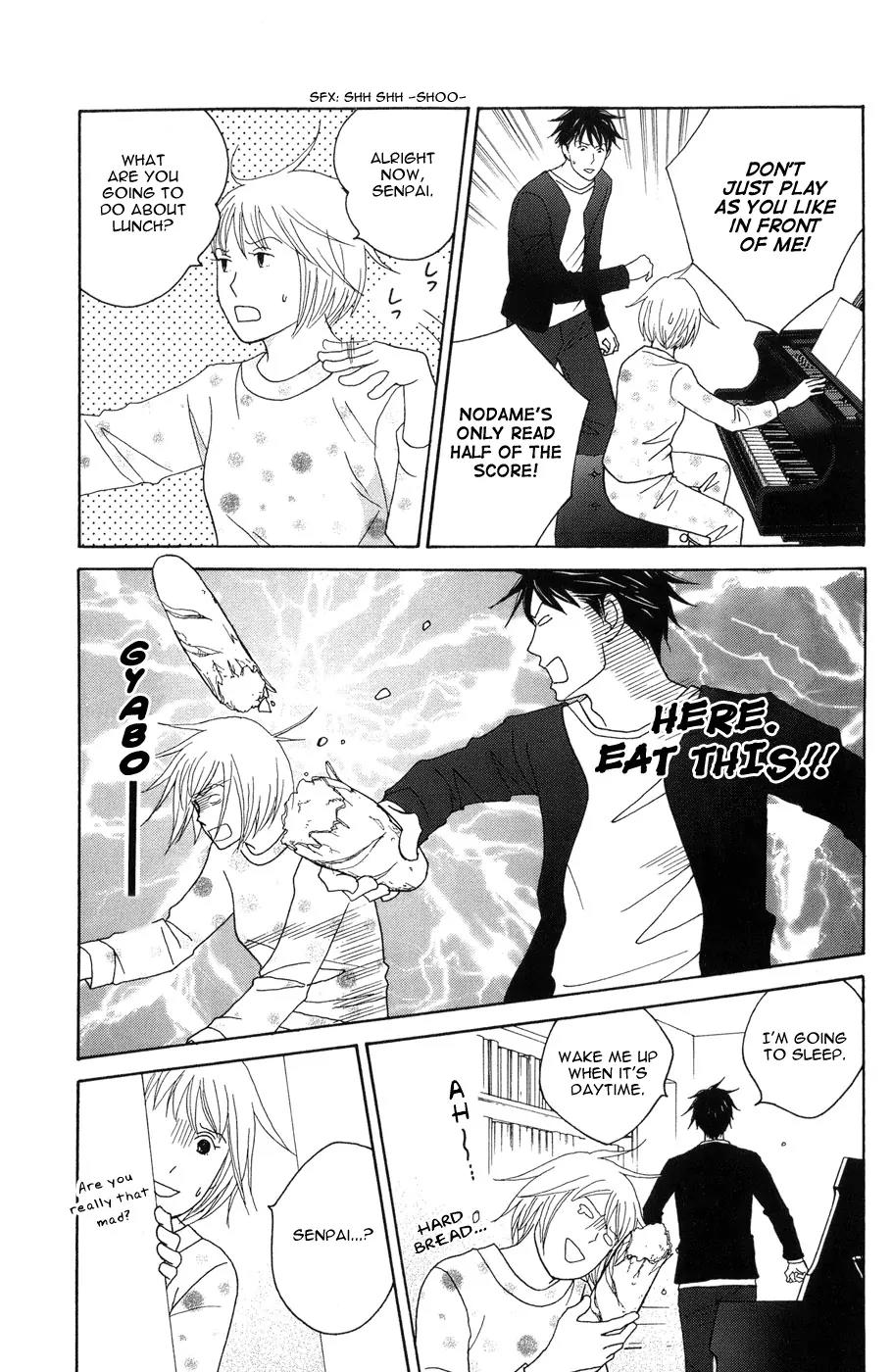 Nodame Cantabile Chapter 118 page 5 - Chapter 118
