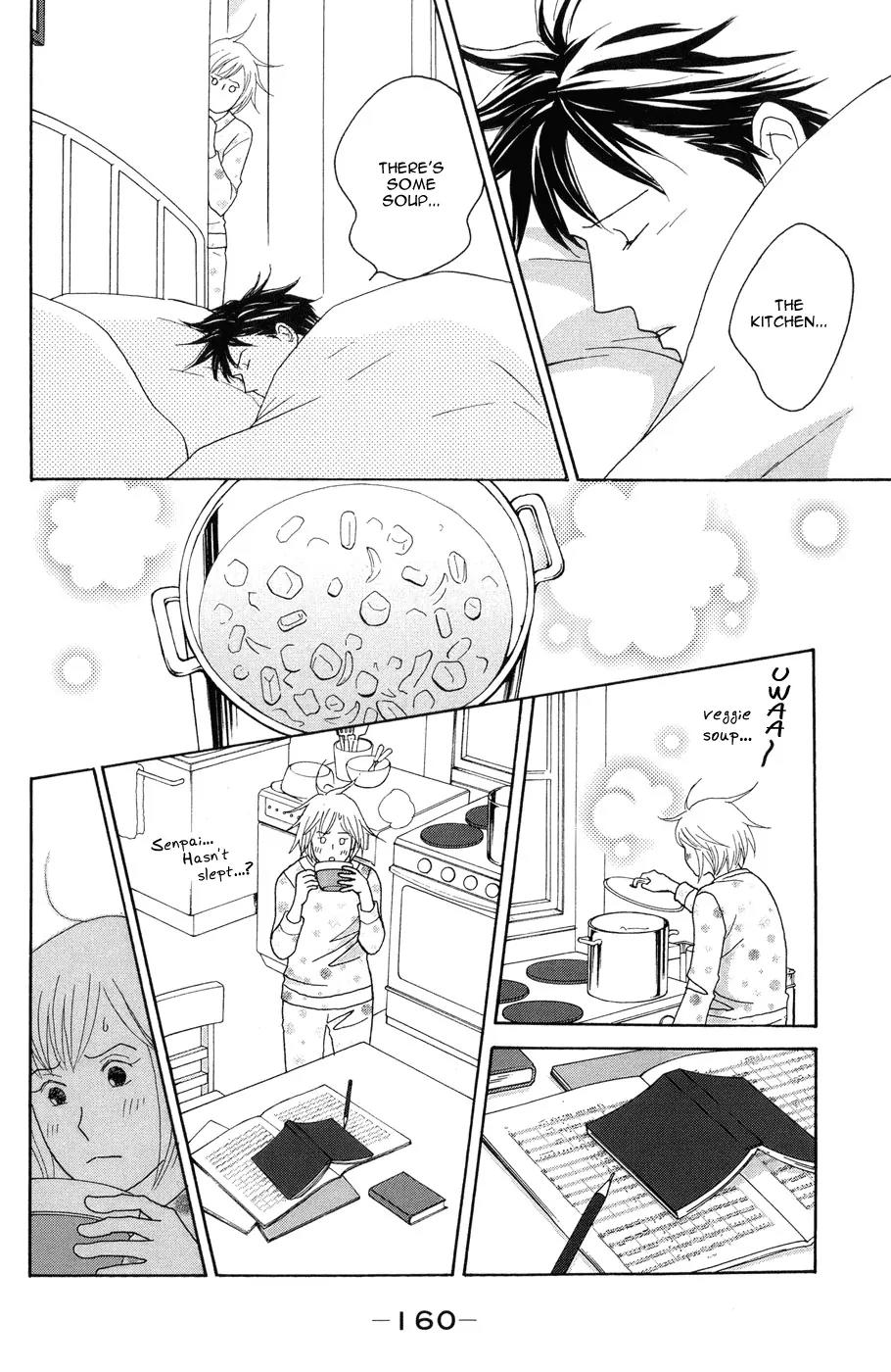Nodame Cantabile Chapter 118 page 6 - Chapter 118