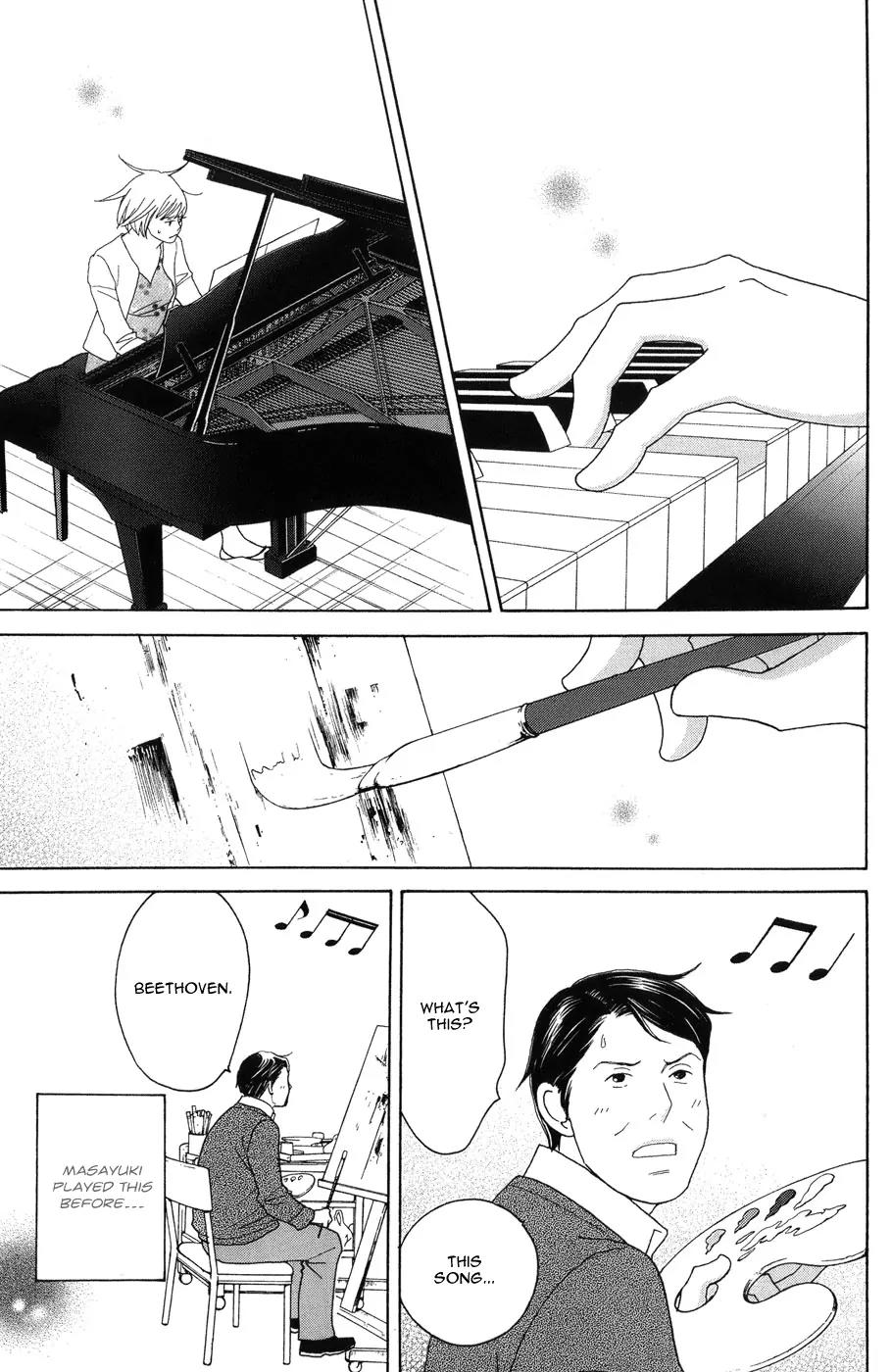 Nodame Cantabile Chapter 118 page 7 - Chapter 118
