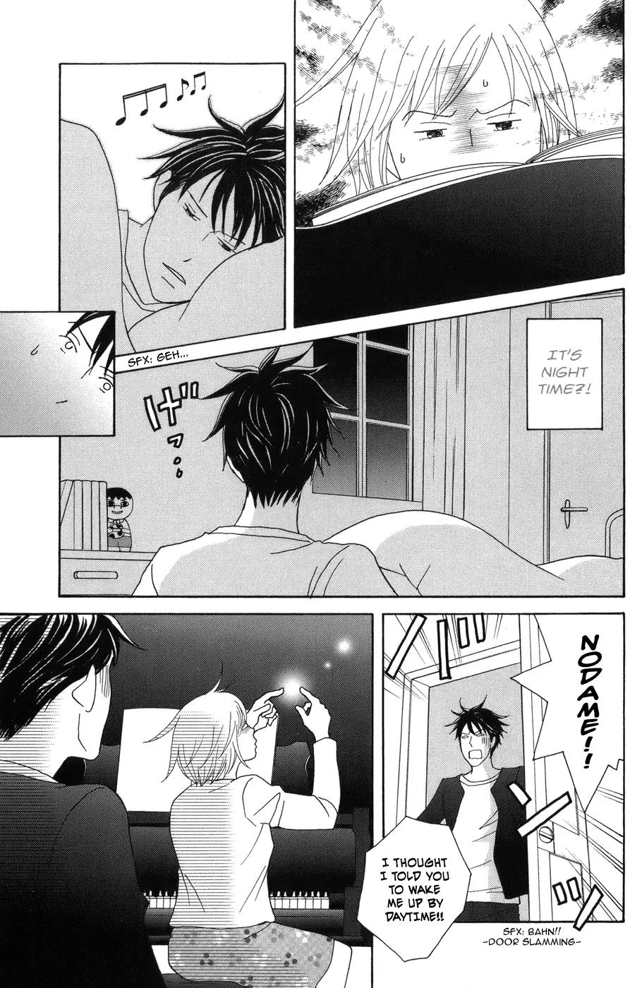 Nodame Cantabile Chapter 118 page 9 - Chapter 118