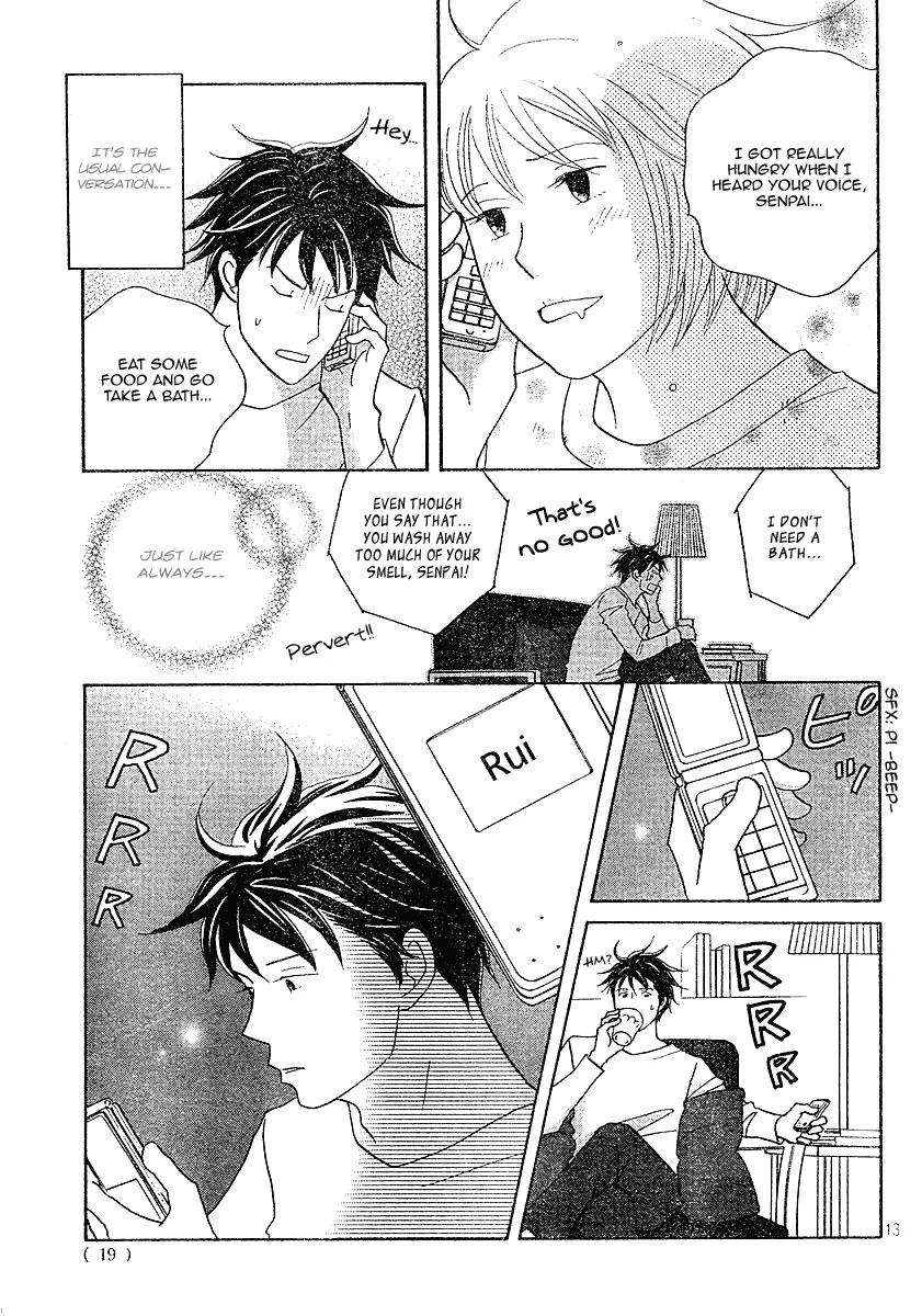 Nodame Cantabile Chapter 119 page 14 - Chapter 119