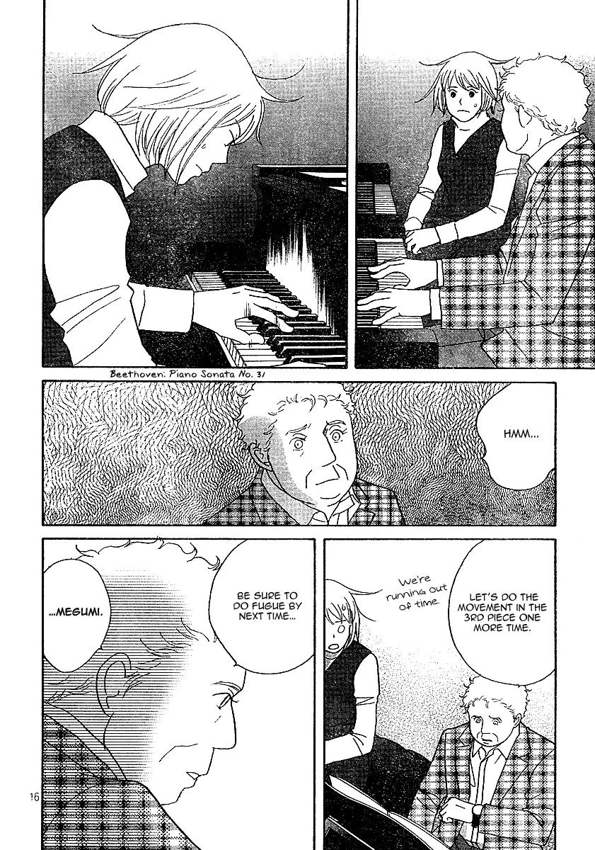 Nodame Cantabile Chapter 119 page 17 - Chapter 119