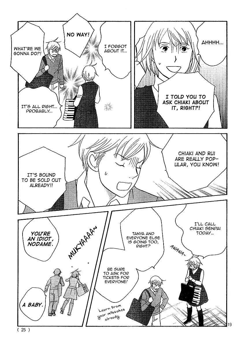 Nodame Cantabile Chapter 119 page 20 - Chapter 119