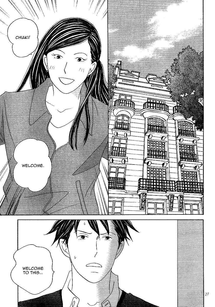 Nodame Cantabile Chapter 119 page 28 - Chapter 119