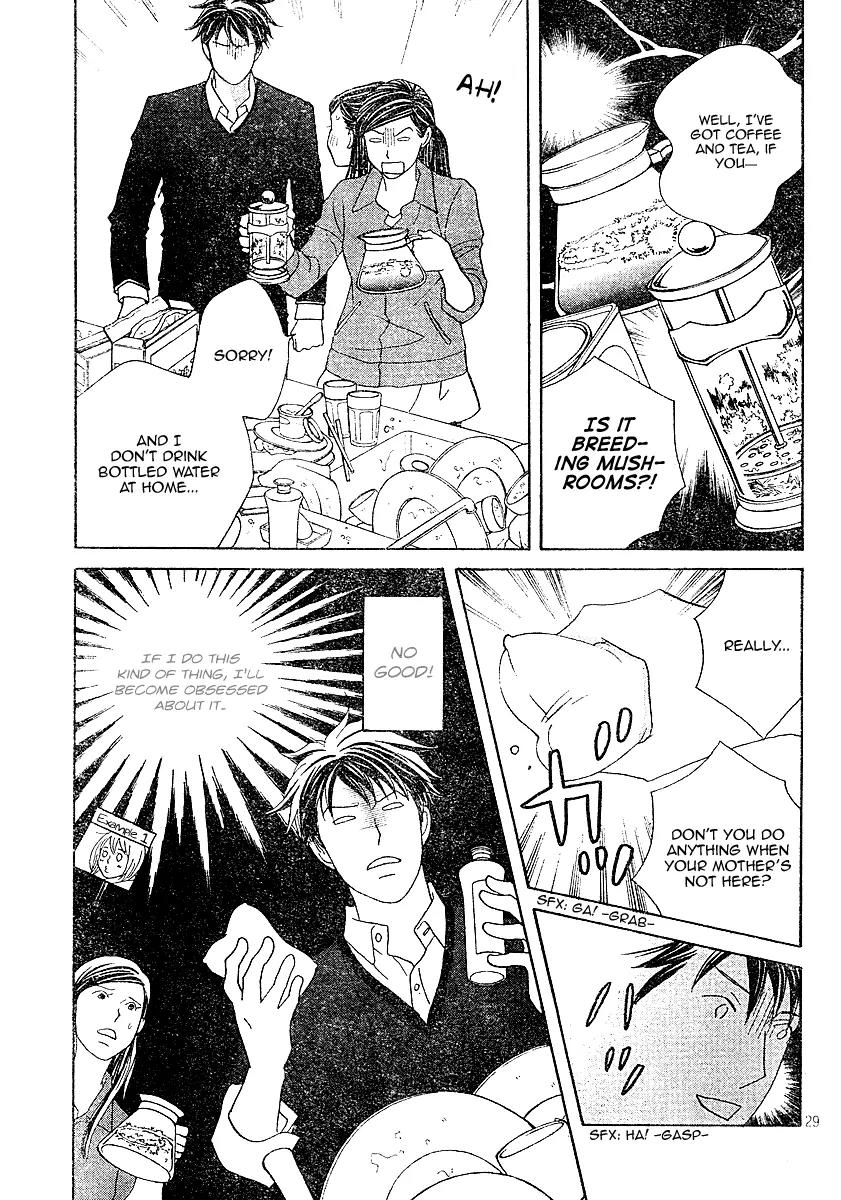 Nodame Cantabile Chapter 119 page 30 - Chapter 119