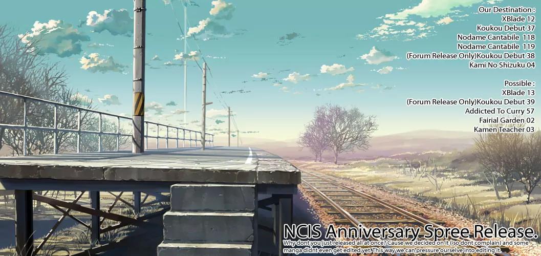 Nodame Cantabile Chapter 119 page 32 - Chapter 119
