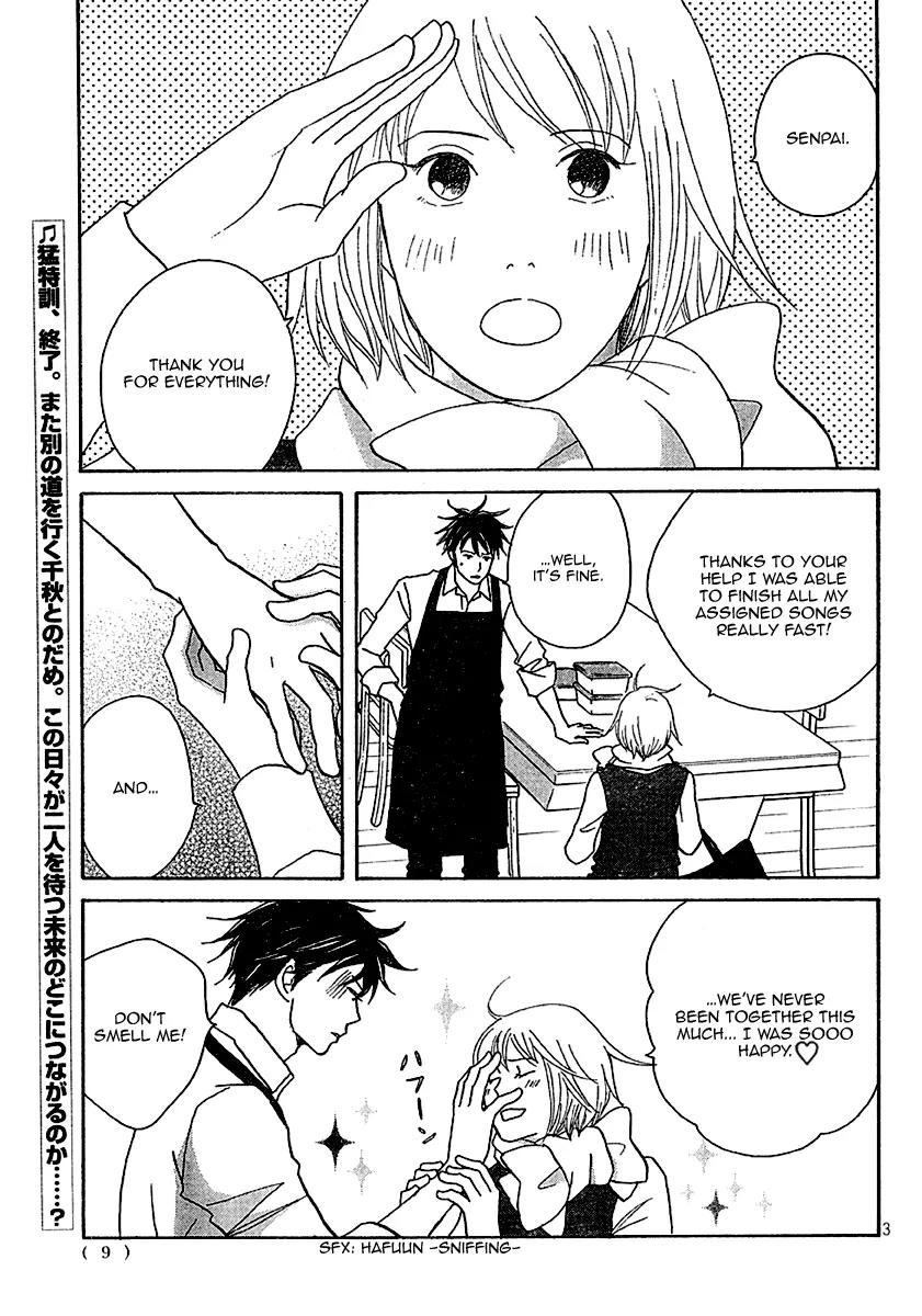 Nodame Cantabile Chapter 119 page 4 - Chapter 119