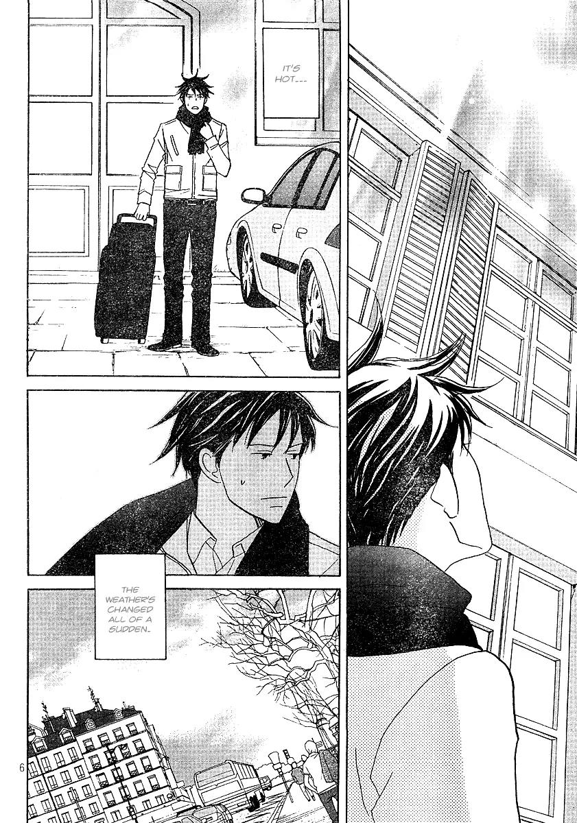 Nodame Cantabile Chapter 119 page 7 - Chapter 119