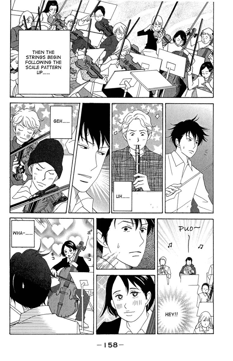 Nodame Cantabile Chapter 12 page 10 - Chapter 12