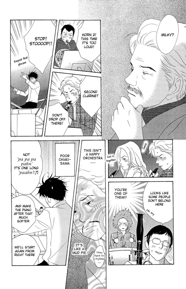 Nodame Cantabile Chapter 12 page 16 - Chapter 12