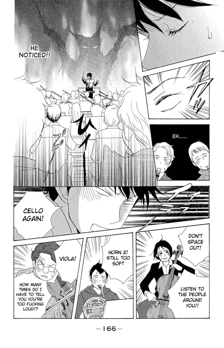 Nodame Cantabile Chapter 12 page 18 - Chapter 12