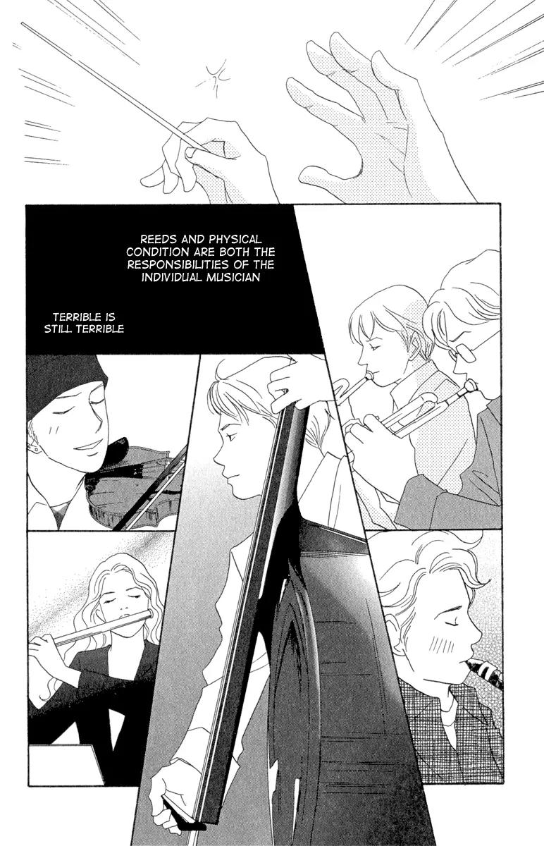 Nodame Cantabile Chapter 12 page 24 - Chapter 12