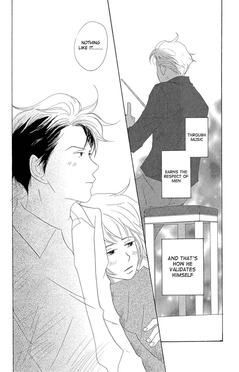 Nodame Cantabile Chapter 12 page 26 - Chapter 12