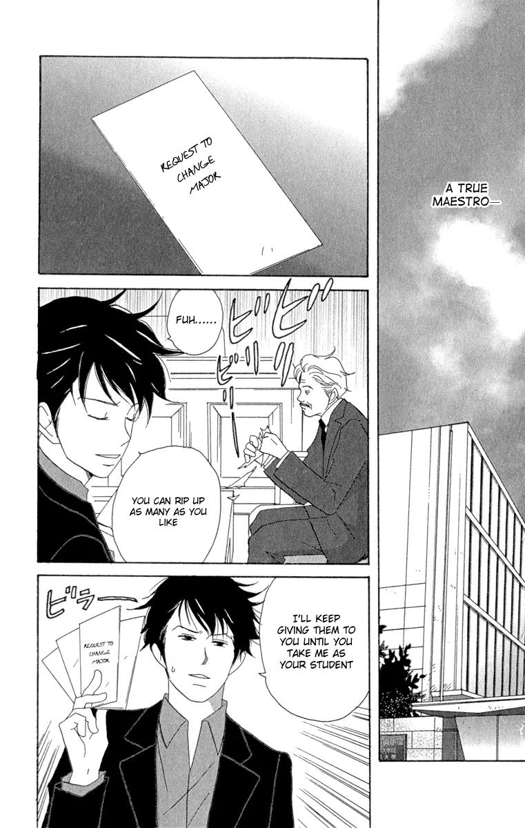 Nodame Cantabile Chapter 12 page 27 - Chapter 12