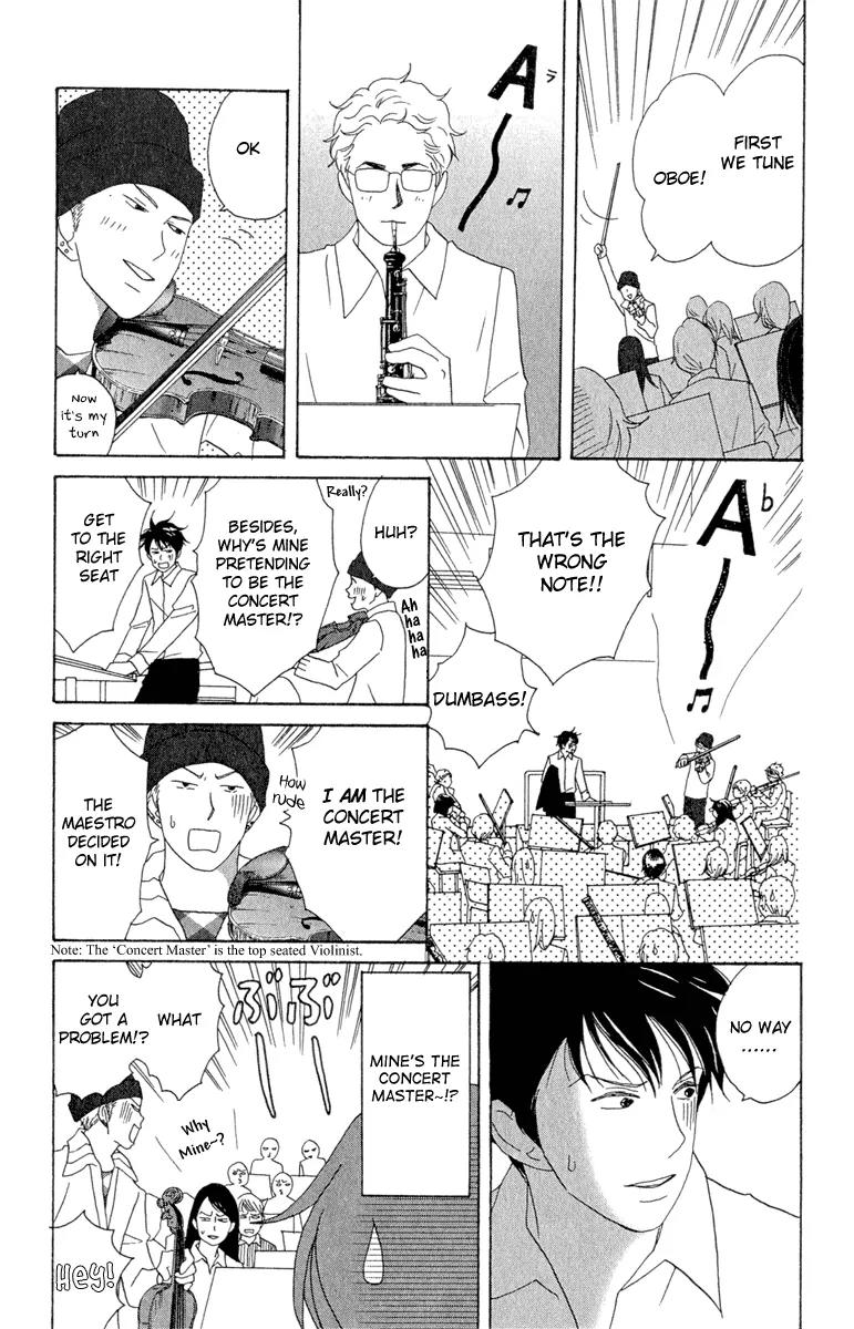 Nodame Cantabile Chapter 12 page 5 - Chapter 12