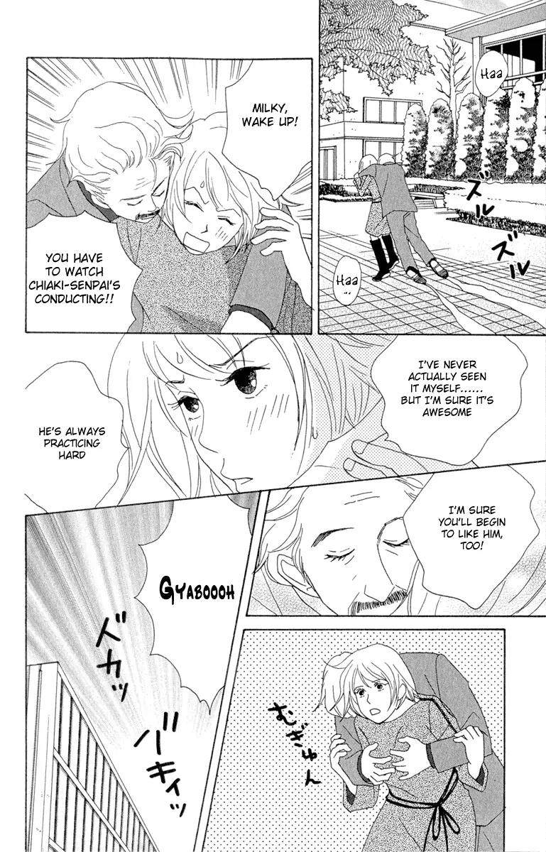 Nodame Cantabile Chapter 12 page 8 - Chapter 12