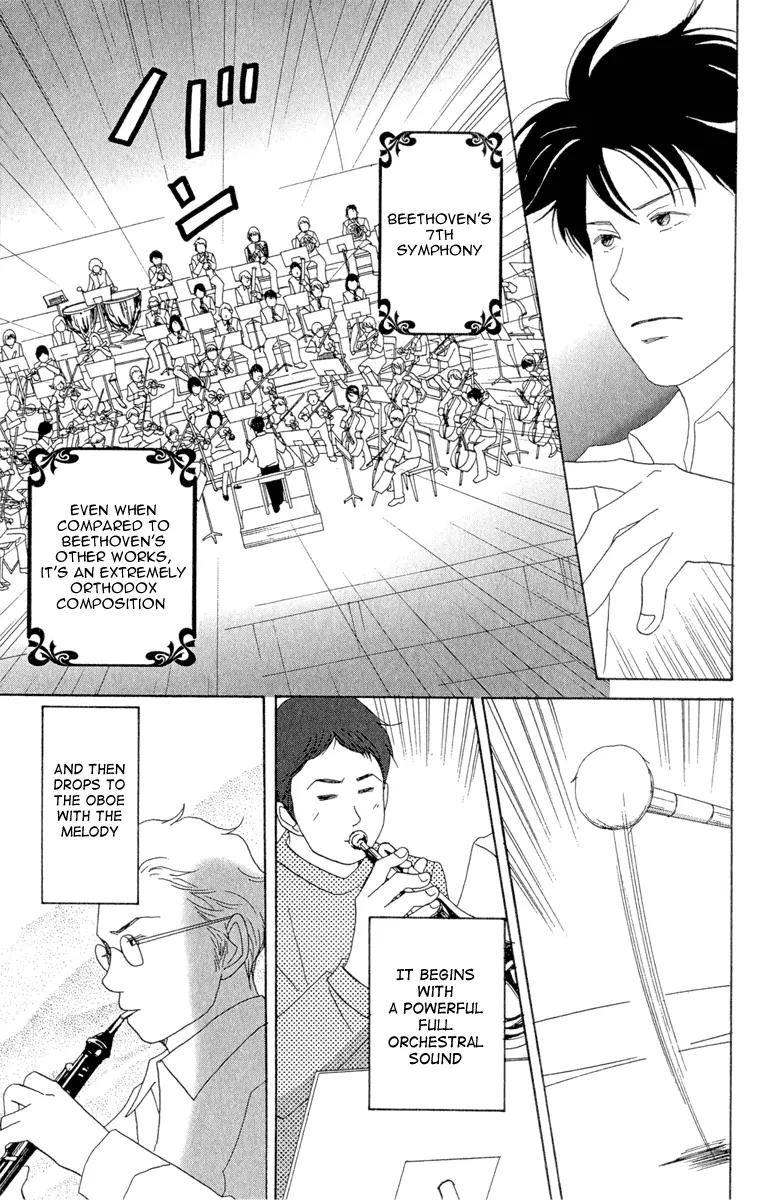 Nodame Cantabile Chapter 12 page 9 - Chapter 12