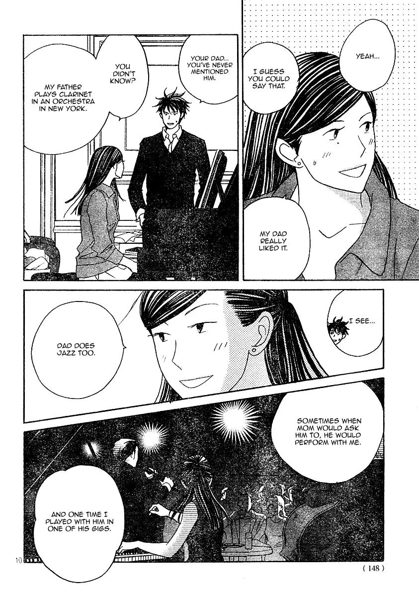 Nodame Cantabile Chapter 120 page 10 - Chapter 120