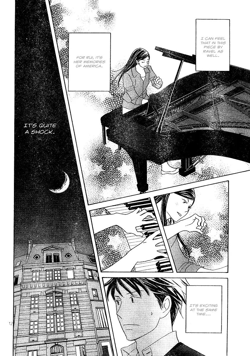Nodame Cantabile Chapter 120 page 12 - Chapter 120