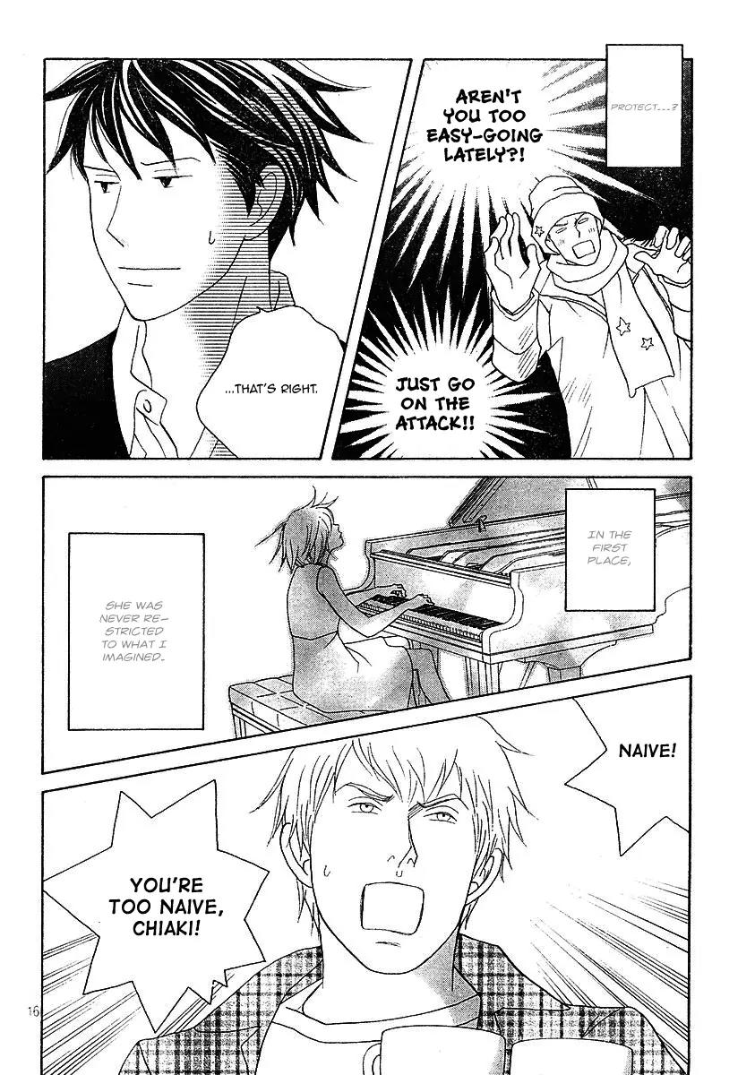 Nodame Cantabile Chapter 120 page 16 - Chapter 120