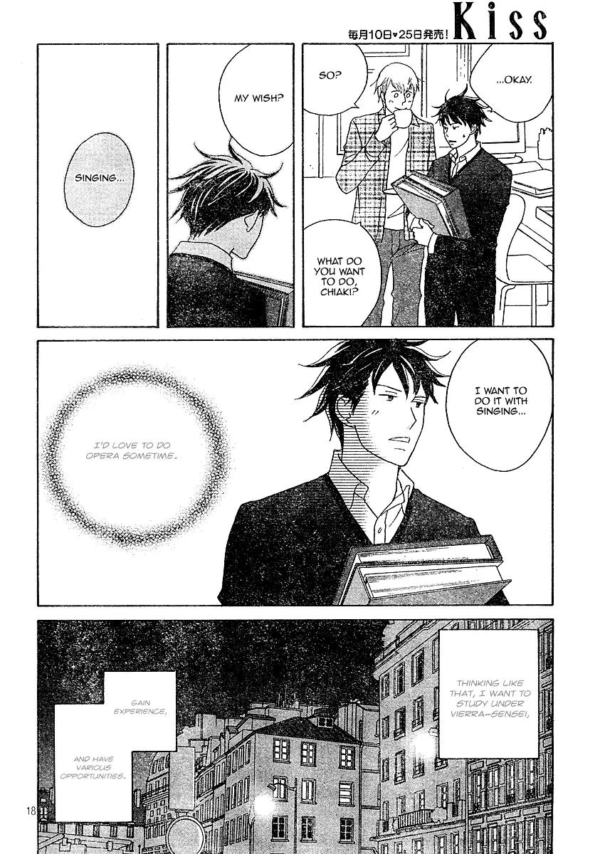 Nodame Cantabile Chapter 120 page 18 - Chapter 120
