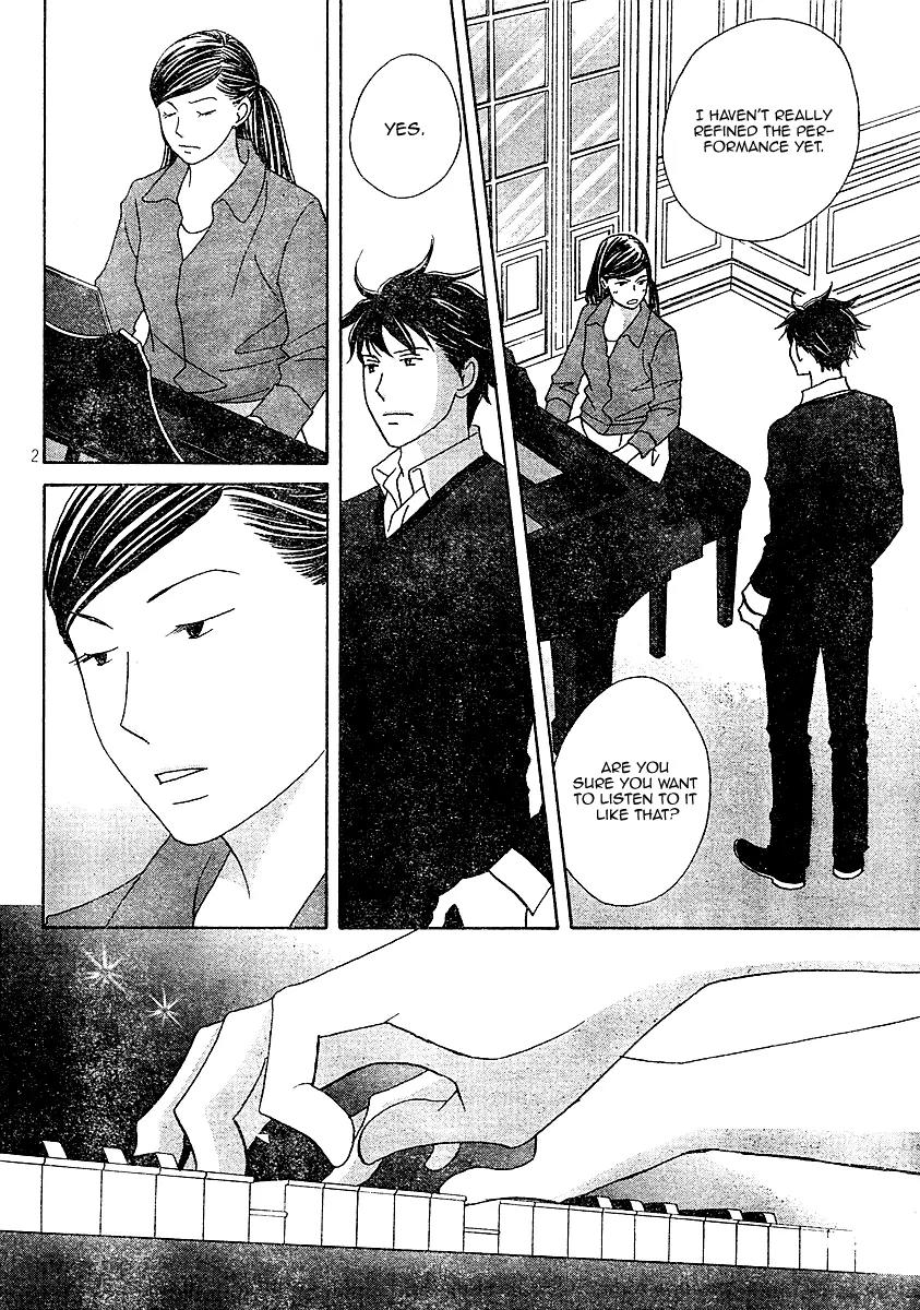 Nodame Cantabile Chapter 120 page 2 - Chapter 120